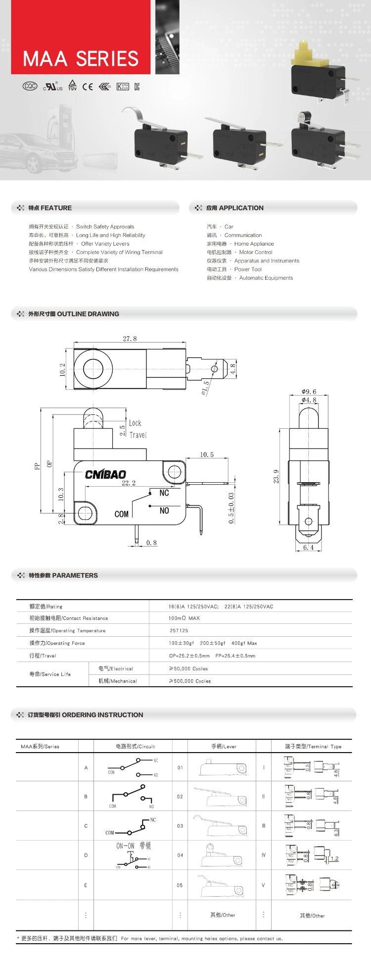 2pin 3pin Self-Lock Micro Switch 16A/22A 250VAC Travel Limit Point Dynamic Electrical Switch